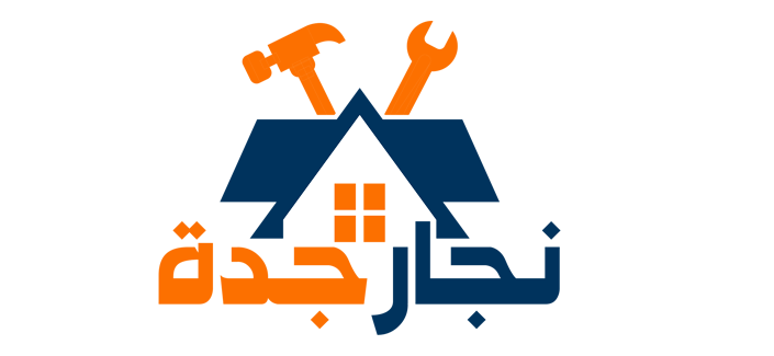 نجار جدة